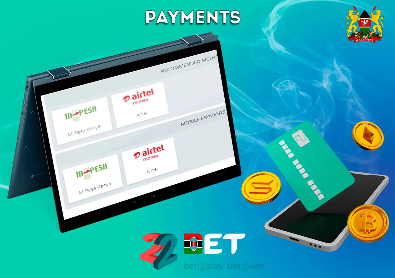 Methods of payment and withdrawal from 22Bet platform