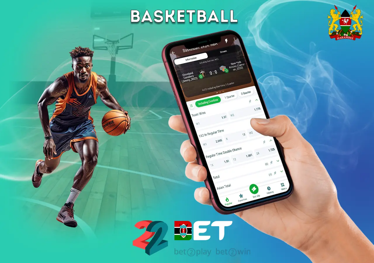 Betting on sporting events in basketball