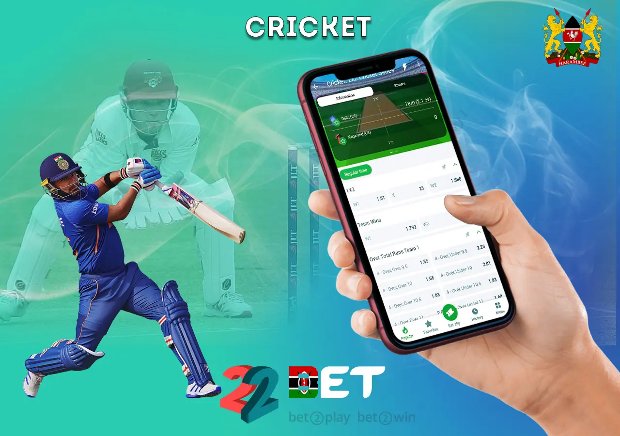 Betting on sporting events in cricket